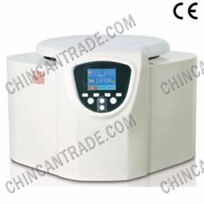 Өндөр хурдны центрифуги      