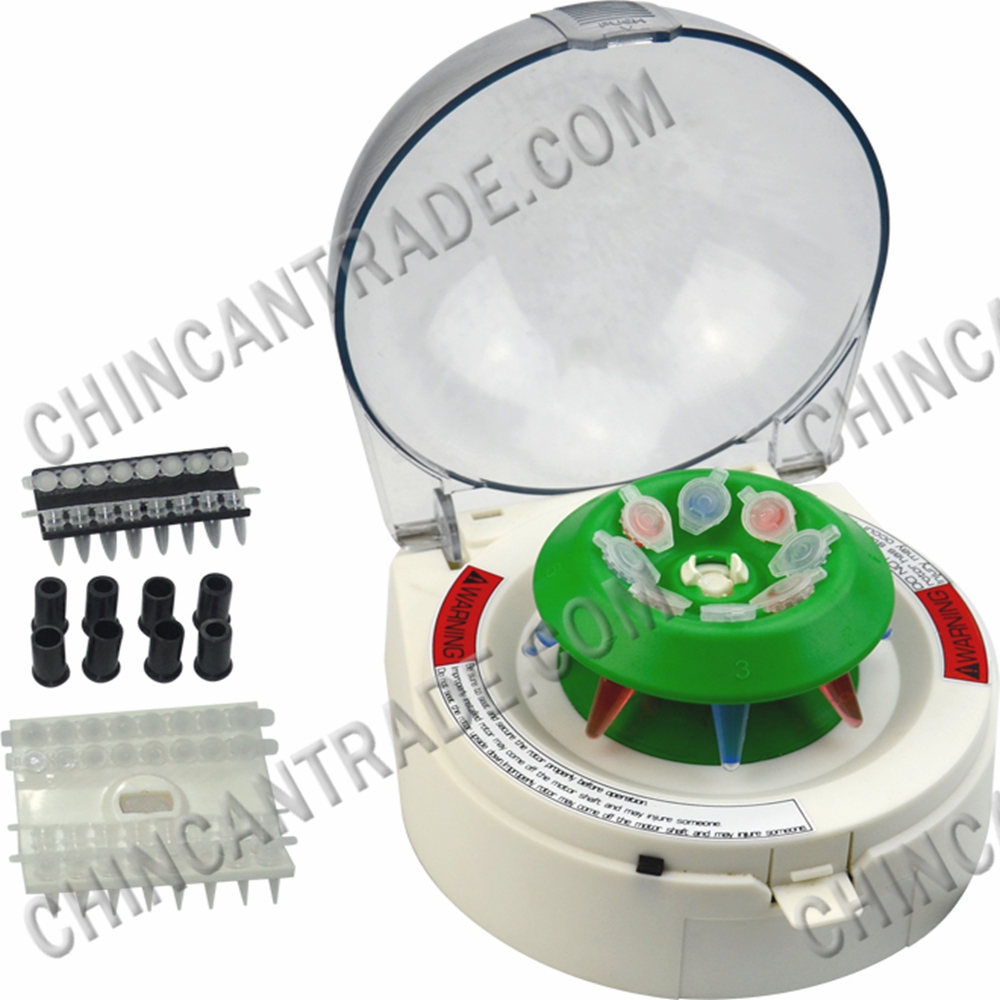 Өндөр хурдны центрифуги      