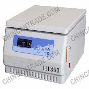 Өндөр хурдны центрифуги      