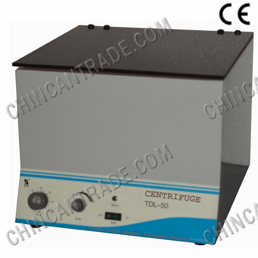 Центрифуги