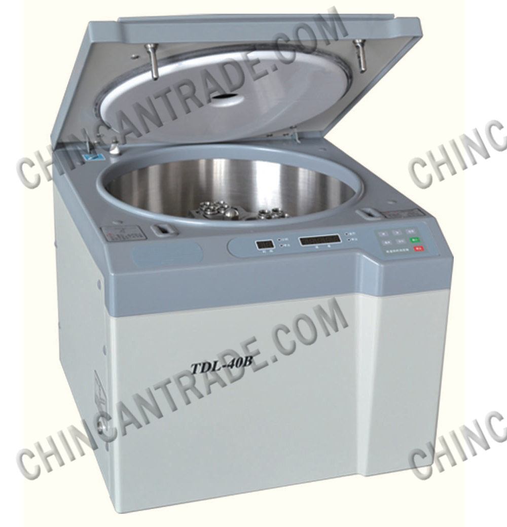 Центрифуги