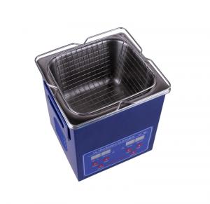 Ультрасоник ариутгагч