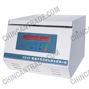 Шээсний тунадасыг тусгаарлах центрифуги  