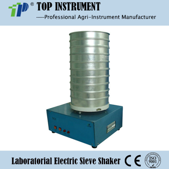  Сэгсрэгчтэй шигшүүр