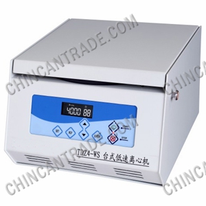 Центрифуги